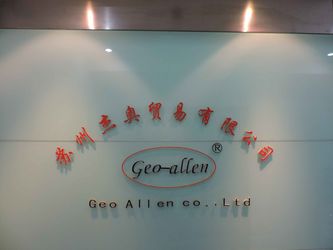 China GEO-ALLEN CO.,LTD. company profile